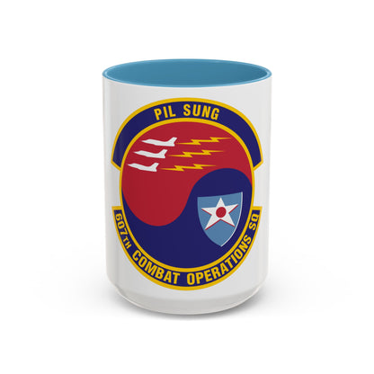 607th Combat Operations Squadron (U.S. Air Force) Accent Coffee Mug