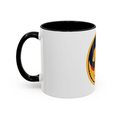 Reserve Careers Division (U.S. Army) Accent Coffee Mug