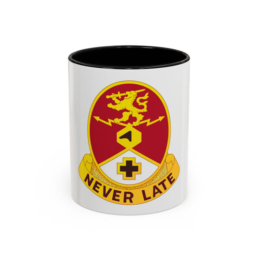 428 Medical Center (U.S. Army) Accent Coffee Mug