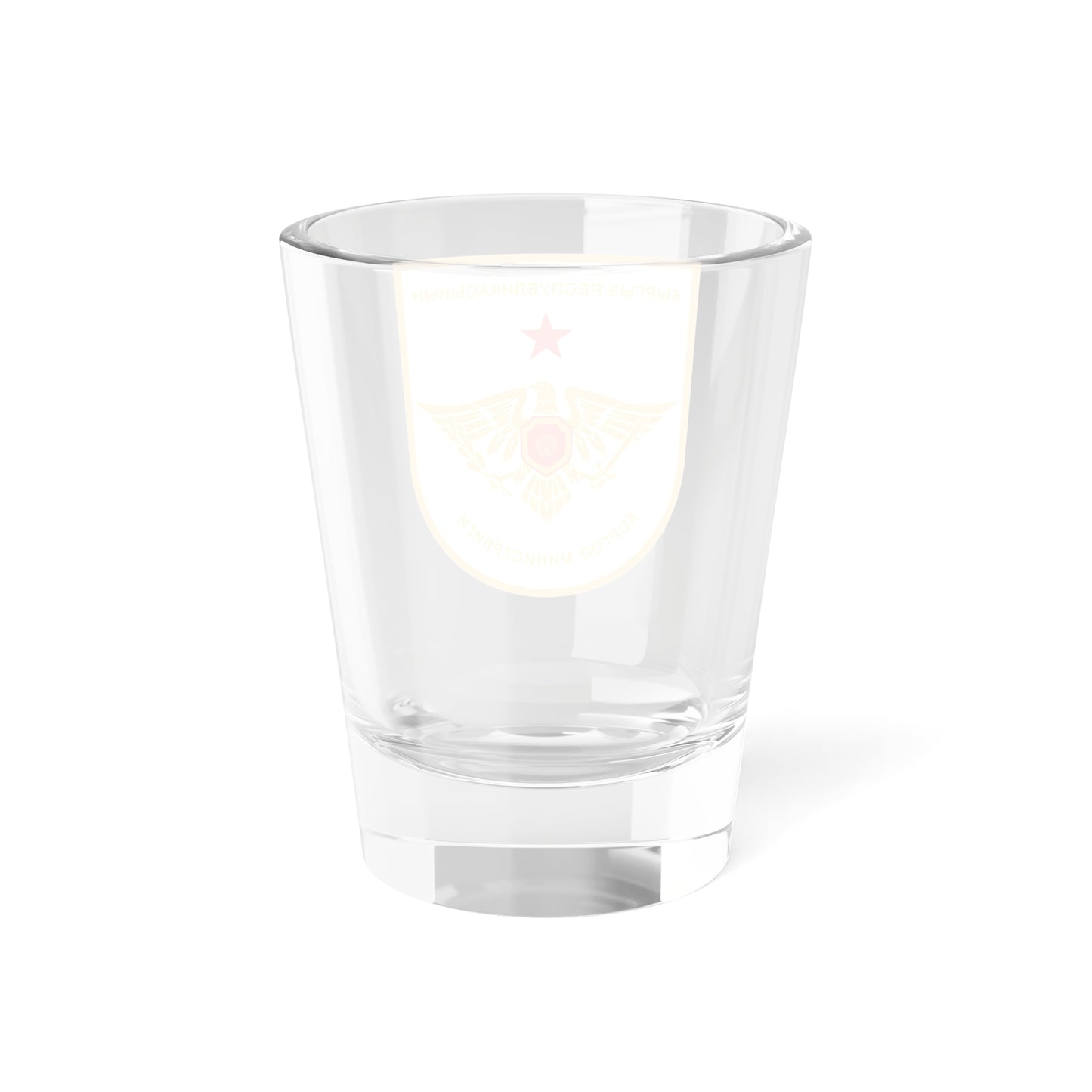 Ministry of Defense Kyrgyzstan seal (Kyrgyzstan) (Coat of Arms) Shot Glass 1.5oz