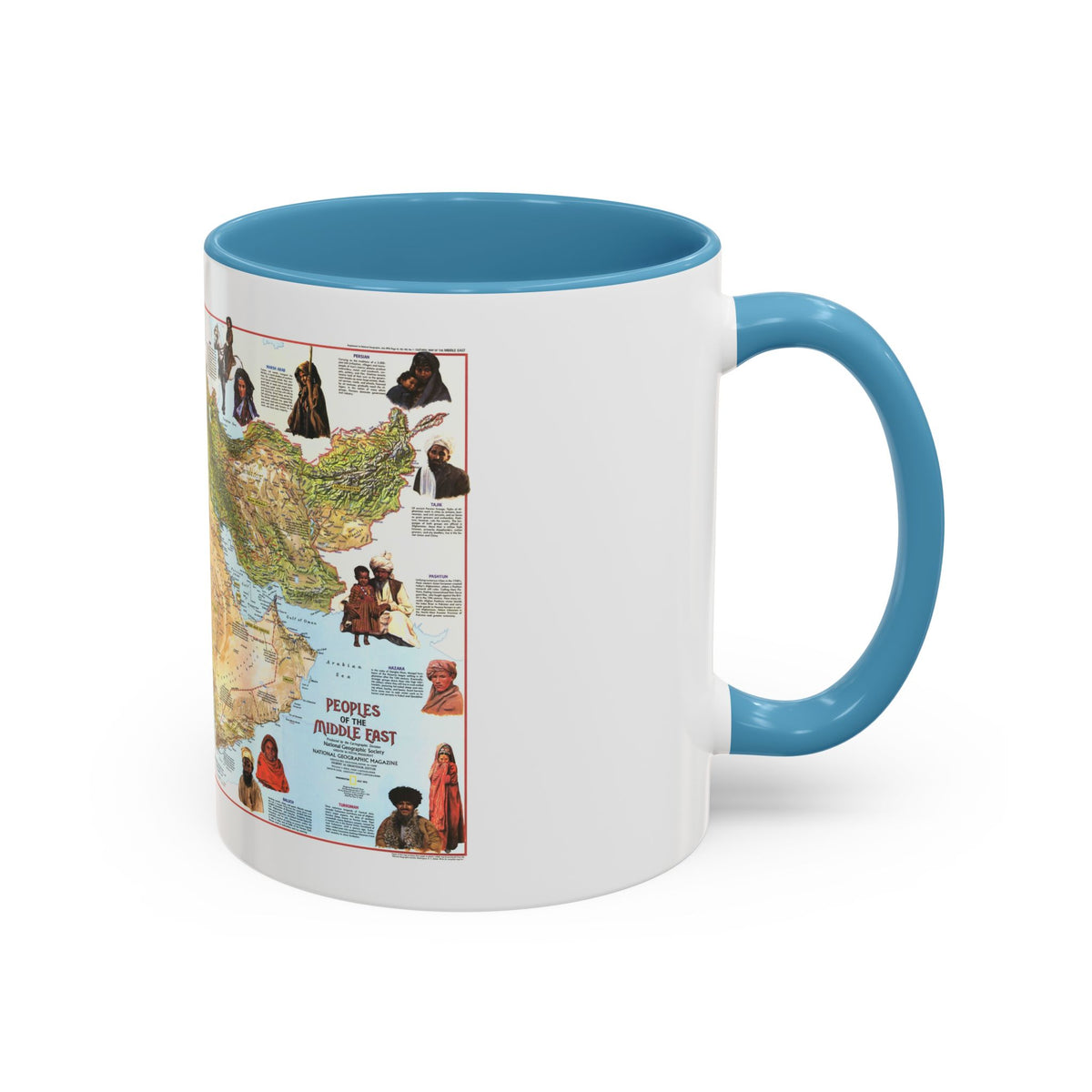 Middle East - The Peoples 1 (1972) (Map) Accent Coffee Mug