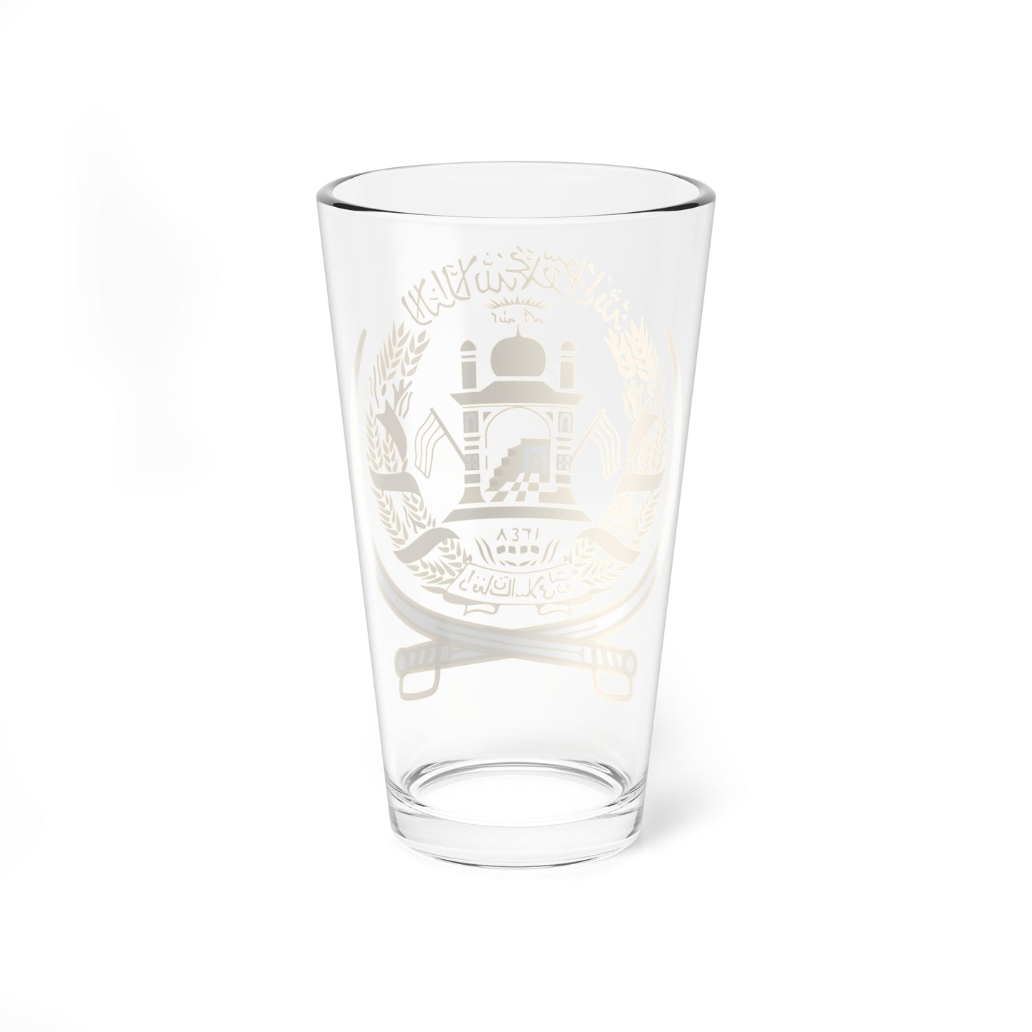 Emblem of Afghanistan 1992-2002 (Afghanistan) (Coat of Arms) Pint Glass 16oz