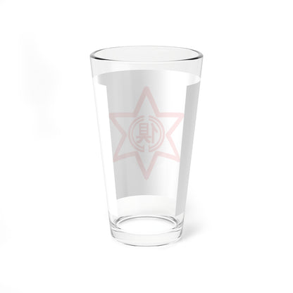 Flag of Kutchan Hokkaido 1916-1991 (Japan) Pint Glass 16oz
