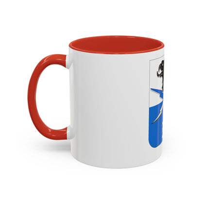533 Military Intelligence Battalion 2 (U.S. Army) Accent Coffee Mug