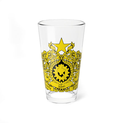State seal of Myanmar 1988-2011 (Myanmar) (Coat of Arms) Pint Glass 16oz