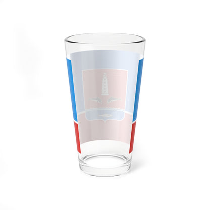 Flag Olenevka Crimea (Russia) Pint Glass 16oz