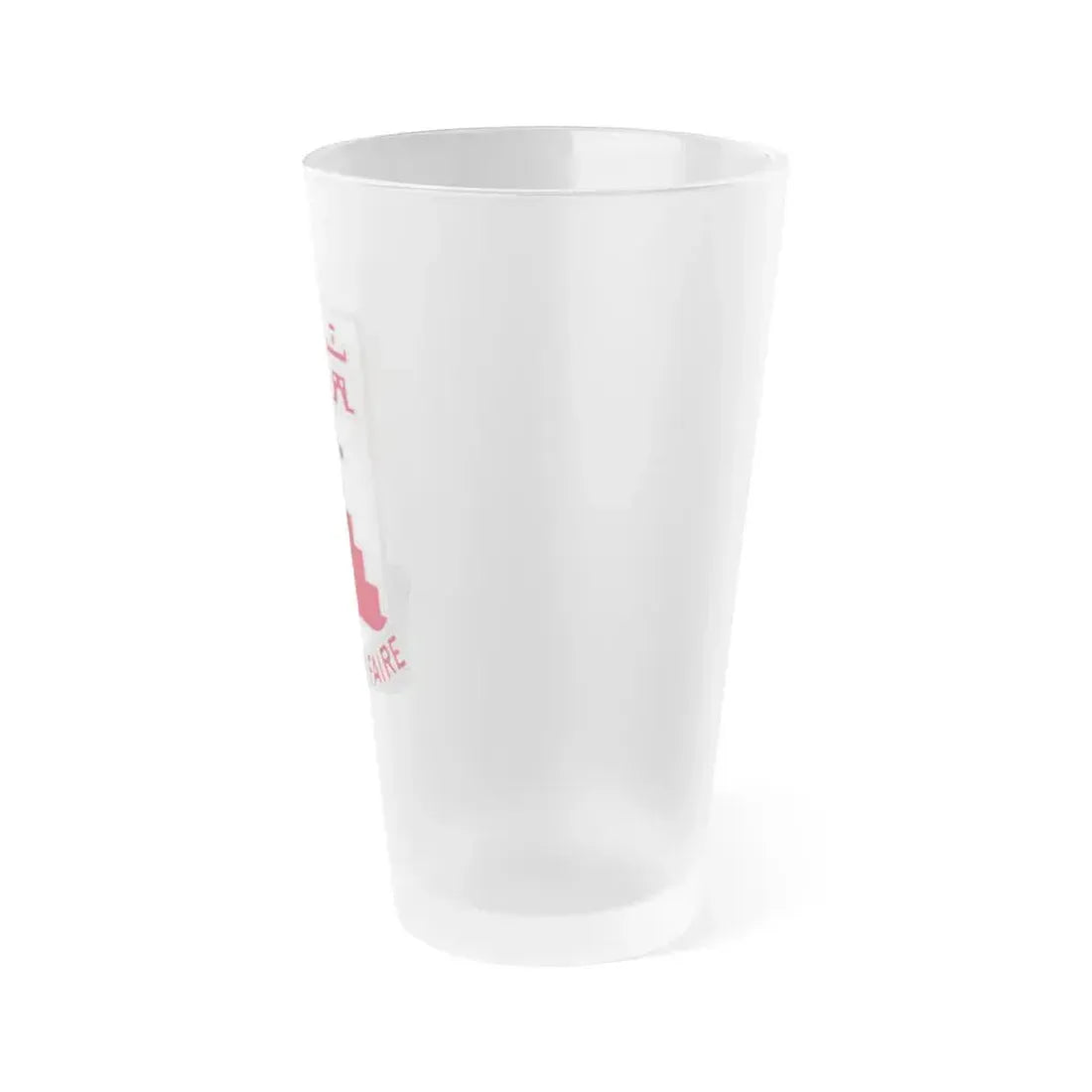 109 Engineer Battalion (U.S. Army) Frosted Pint Glass 16oz - Go Mug Yourself