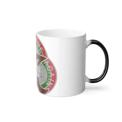 109 Medical Battalion (U.S. Army) Color Changing Coffee Mug - Go Mug Yourself