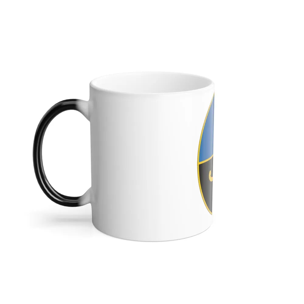 109 Military Intelligence Group (U.S. Army) Color Changing Coffee Mug-Go Mug Yourself