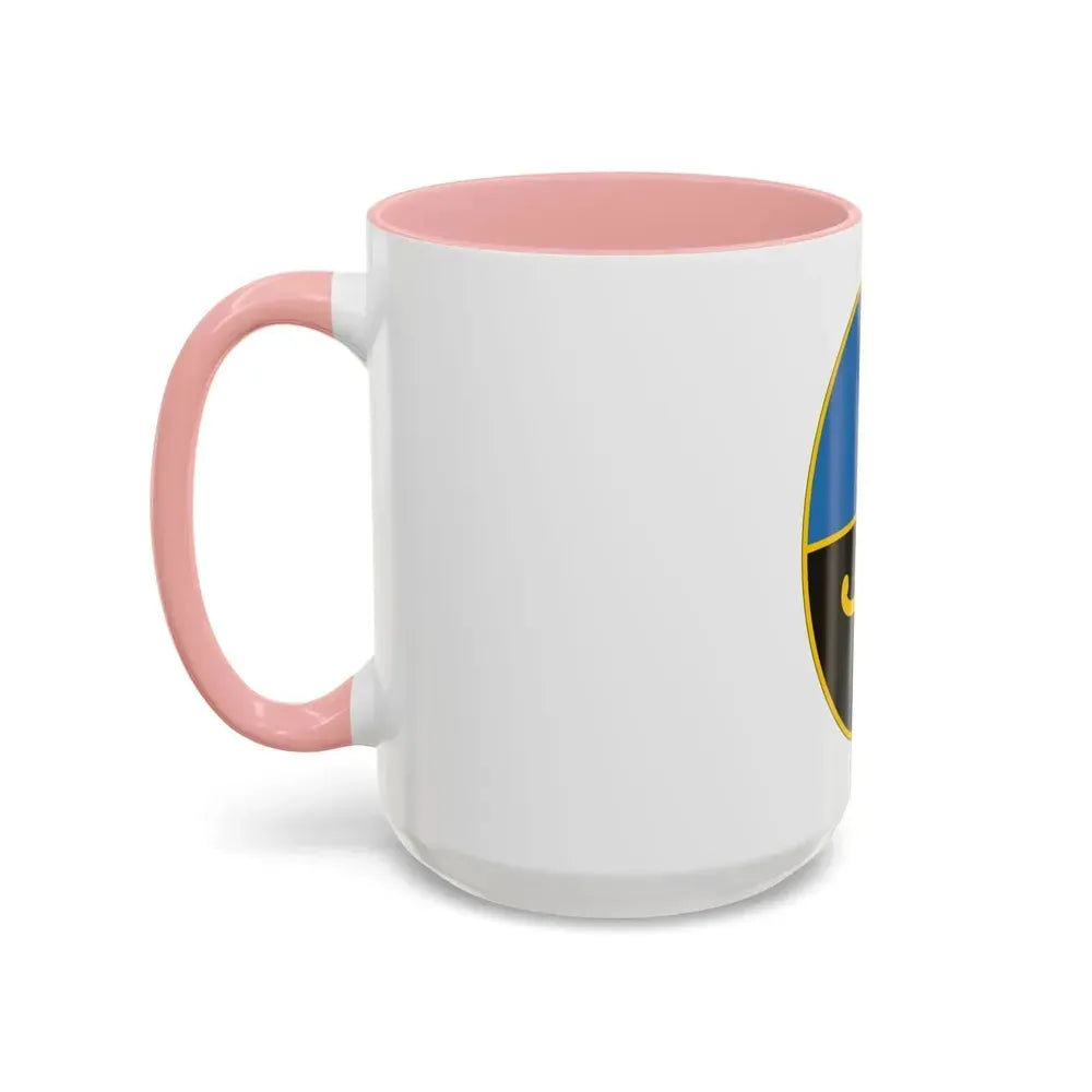 109 Military Intelligence Group (U.S. Army) Accent Coffee Mug - Go Mug Yourself