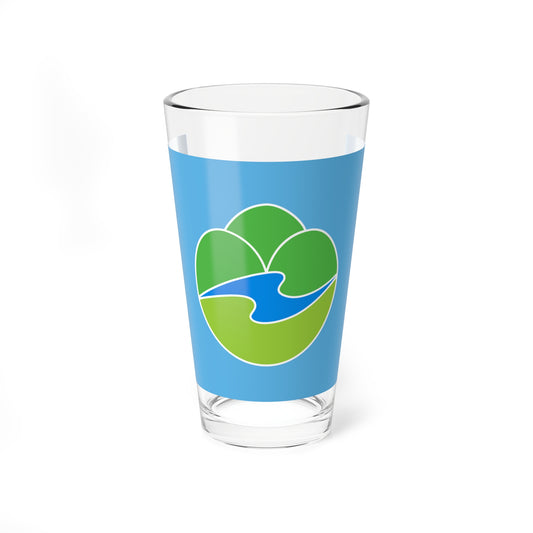 Flag of Kawanehon Shizuoka (Japan) Pint Glass 16oz