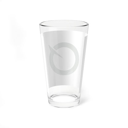 Flag of Iwashiro Fukushima 1971-2005 (Japan) Pint Glass 16oz