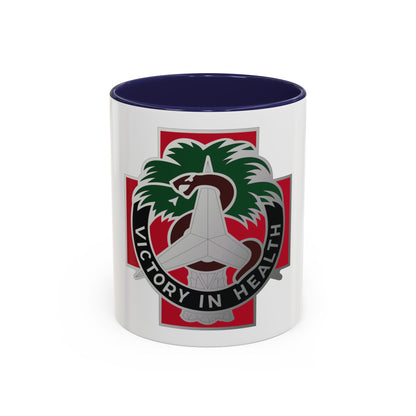 251 Evacuation Hospital (U.S. Army) Accent Coffee Mug