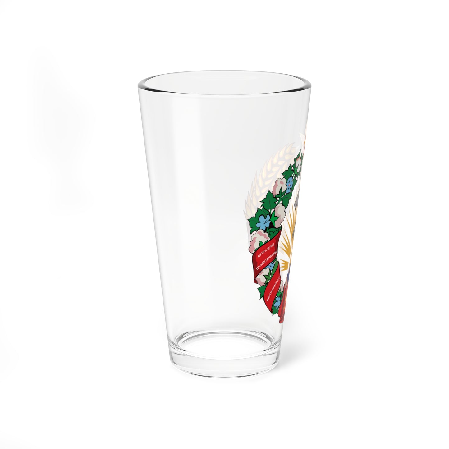 Emblem of the Uzbek SSR 1947 (Soviet Union) (Coat of Arms) Pint Glass 16oz