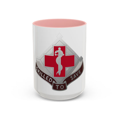 131 Surgical Hospital (U.S. Army) Accent Coffee Mug