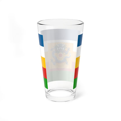 Imperial Chinese Navy Fleet Commanders Flag 1905-1909 (China) Pint Glass 16oz