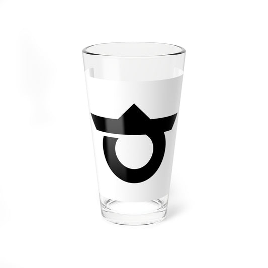 Flag of Nagayo Nagasaki (Japan) Pint Glass 16oz