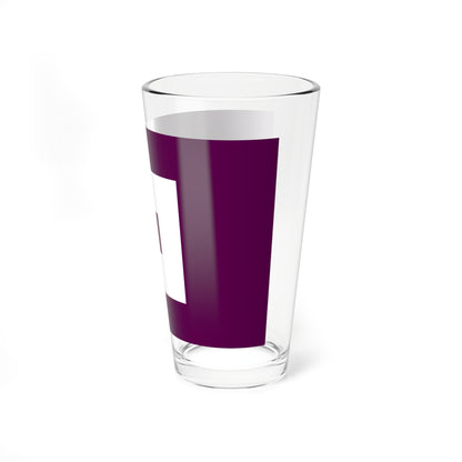 Flag of Katsushika Tokyo (Japan) Pint Glass 16oz