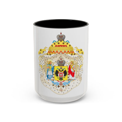 Great Coat of Arms of Congress Poland - Accent Coffee Mug