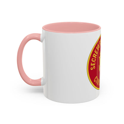 Civilian Aide to the Secretary of the (U.S. Army) Accent Coffee Mug