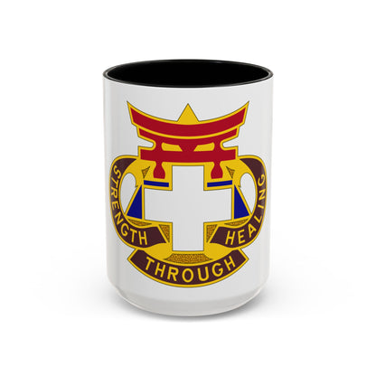 301 Field Hospital (U.S. Army) Accent Coffee Mug