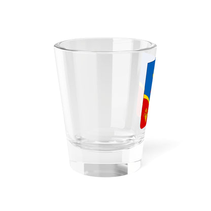 COA Krasnohvardiiskyi Raion Crimea Small (Ukraine) (Coat of Arms) Shot Glass 1.5oz
