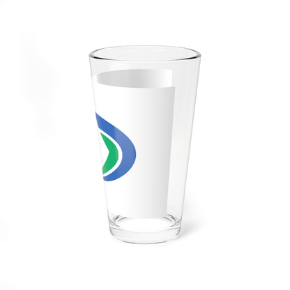 Flag of Tsurugi Tokushima (Japan) Pint Glass 16oz