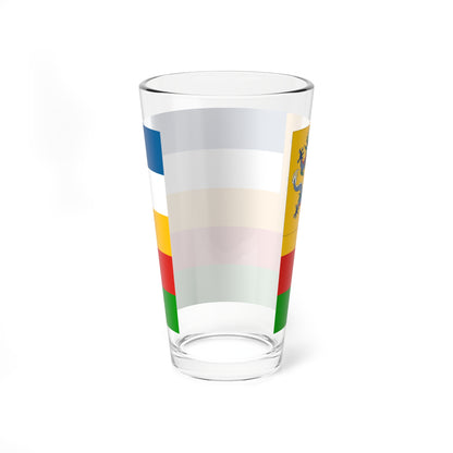 Imperial Chinese Navy Squadron Commanders Flag 1905-1909 (China) Pint Glass 16oz
