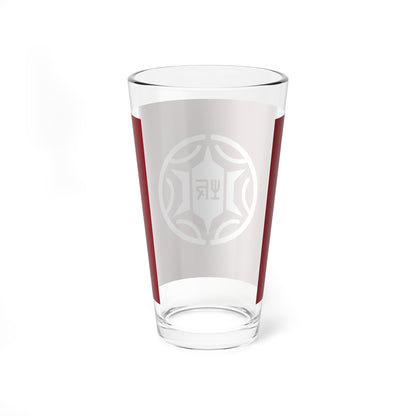 Flag of Kosaka Akita (Japan) Pint Glass 16oz