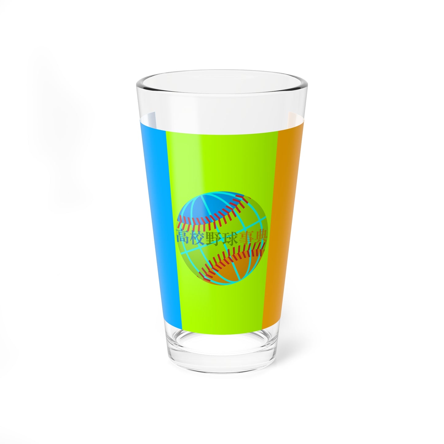 Flag of 高校野球事典 in emblem (Japan) Pint Glass 16oz