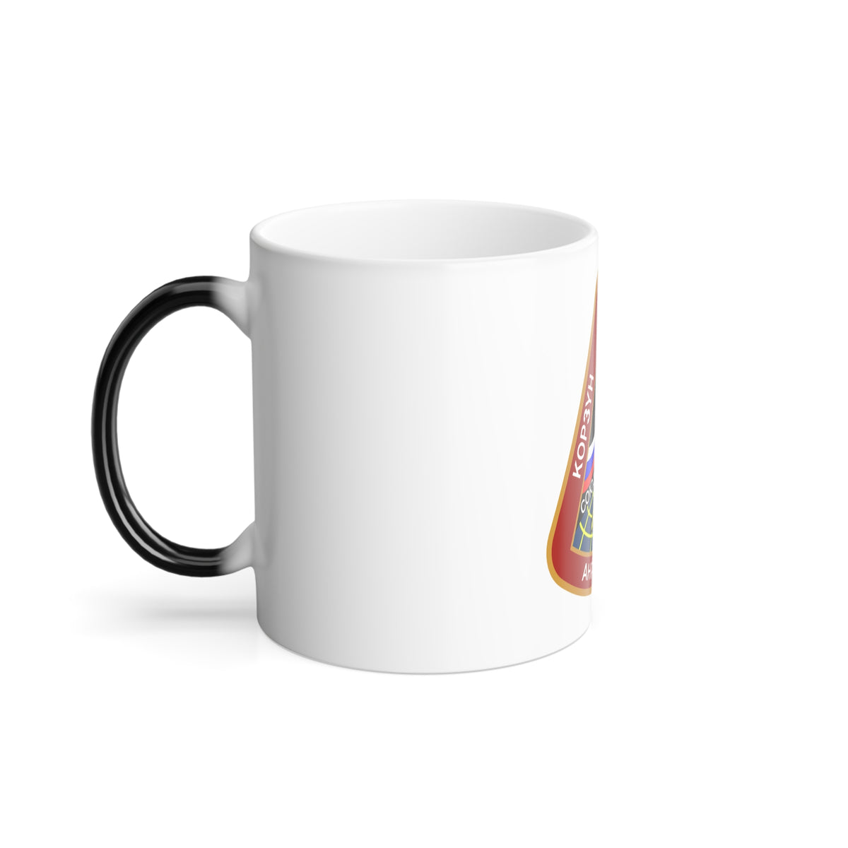 Soyuz TM-24 (Soyuz Programme) Color Changing Mug 11oz