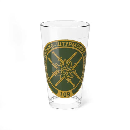 109th Detached Mountain Assault Battalion (Ukraine) (Ukraine) Pint Glass 16oz 16oz - Go Mug Yourself