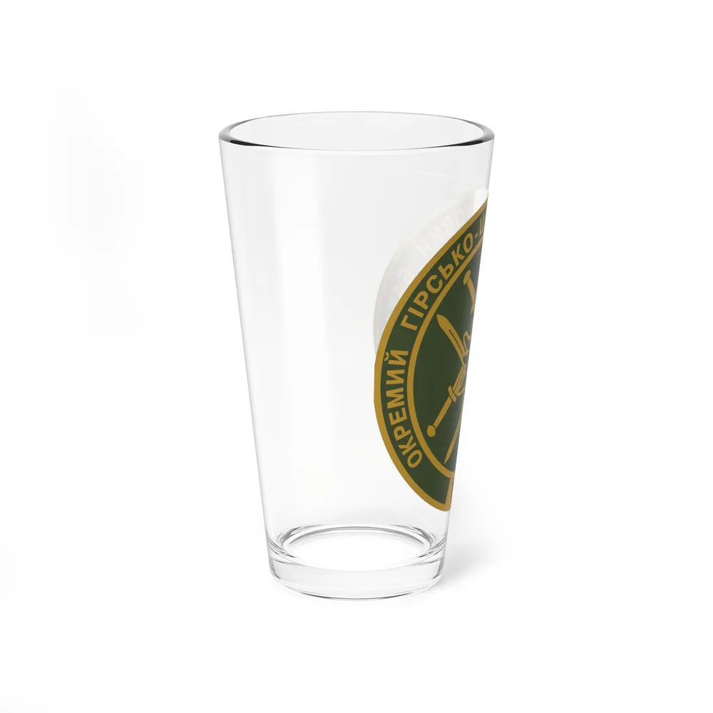 109th Detached Mountain Assault Battalion (Ukraine) (Ukraine) Pint Glass 16oz-Go Mug Yourself