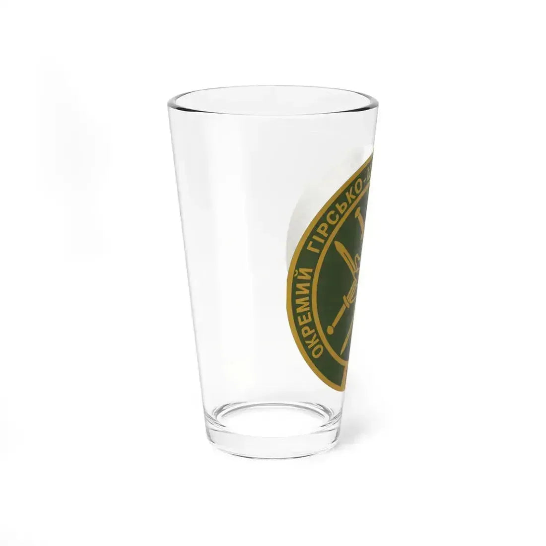 109th Detached Mountain Assault Battalion (Ukraine) (Ukraine) Pint Glass 16oz - Go Mug Yourself