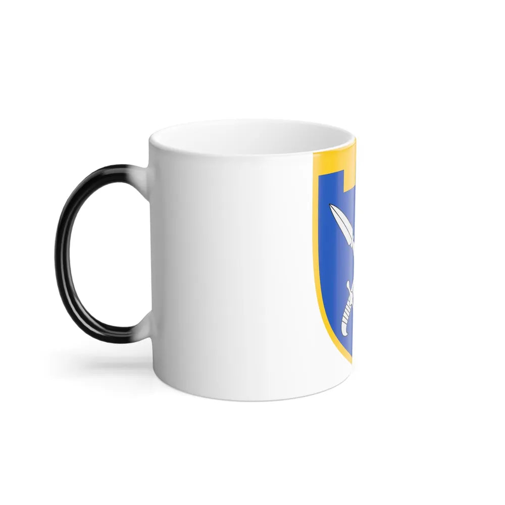 109th Detached Territorial Defense Brigade (Ukraine) Color Changing Mug 11oz-Go Mug Yourself