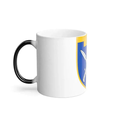 109th Detached Territorial Defense Brigade (Ukraine) Color Changing Mug 11oz - Go Mug Yourself