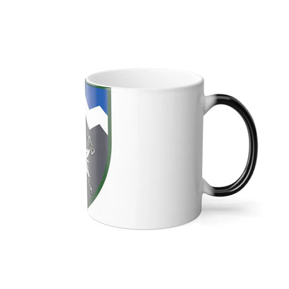 10th Mountain Assault Brigade (Ukraine) (Ukraine) Color Changing Mug 11oz-Go Mug Yourself