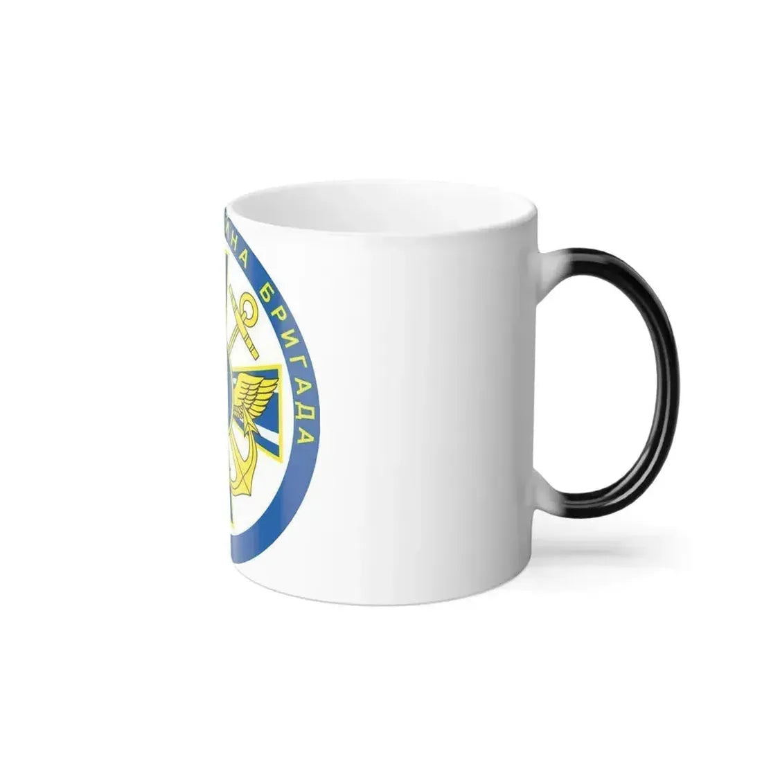 10th Naval Aviation Brigade of the Ukrainian Navy (Ukraine) Color Changing Mug 11oz - Go Mug Yourself