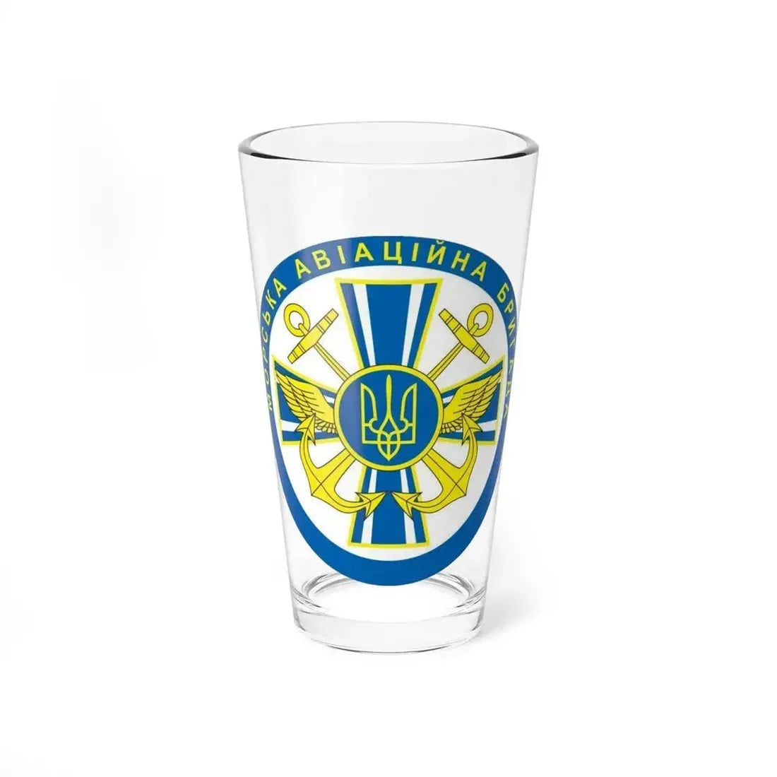 10th Naval Aviation Brigade of the Ukrainian Navy (Ukraine) Pint Glass 16oz 16oz - Go Mug Yourself