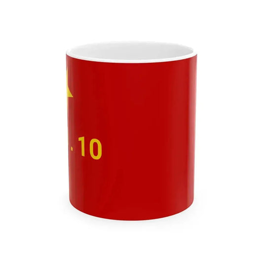 10th regiment MNLA (Malaysia) White Coffee Mug 11oz - Go Mug Yourself