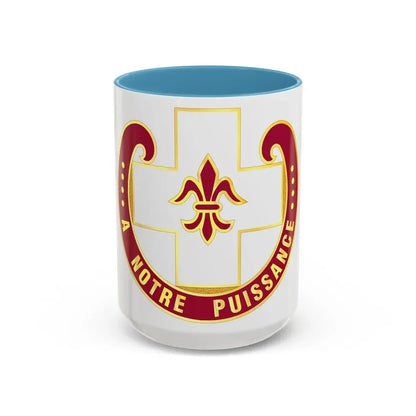 11 Evacuation Hospital (U.S. Army) Accent Coffee Mug 15oz Light Blue - Go Mug Yourself