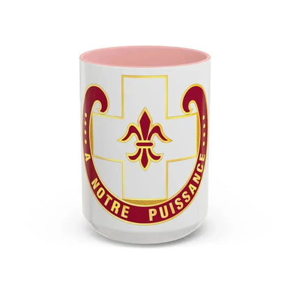 11 Evacuation Hospital (U.S. Army) Accent Coffee Mug 15oz Pink - Go Mug Yourself