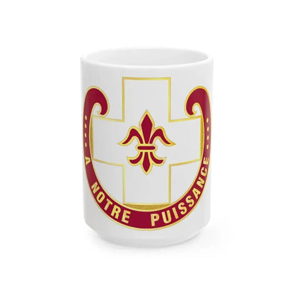 11 Evacuation Hospital (U.S. Army) White Coffee Mug 15oz - Go Mug Yourself