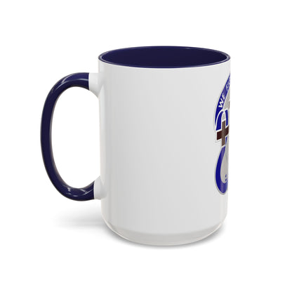 116 Surgical Hospital (U.S. Army) Accent Coffee Mug