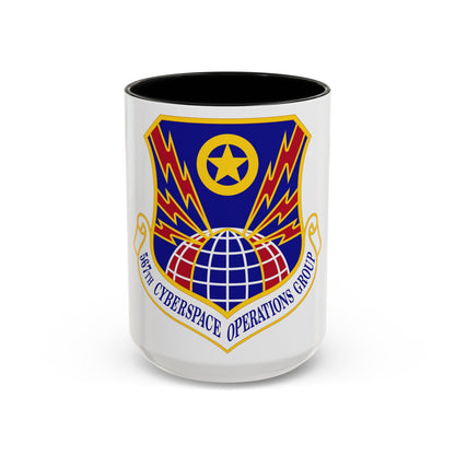 567 Cyberspace Operations Group ACC (U.S. Air Force) Accent Coffee Mug