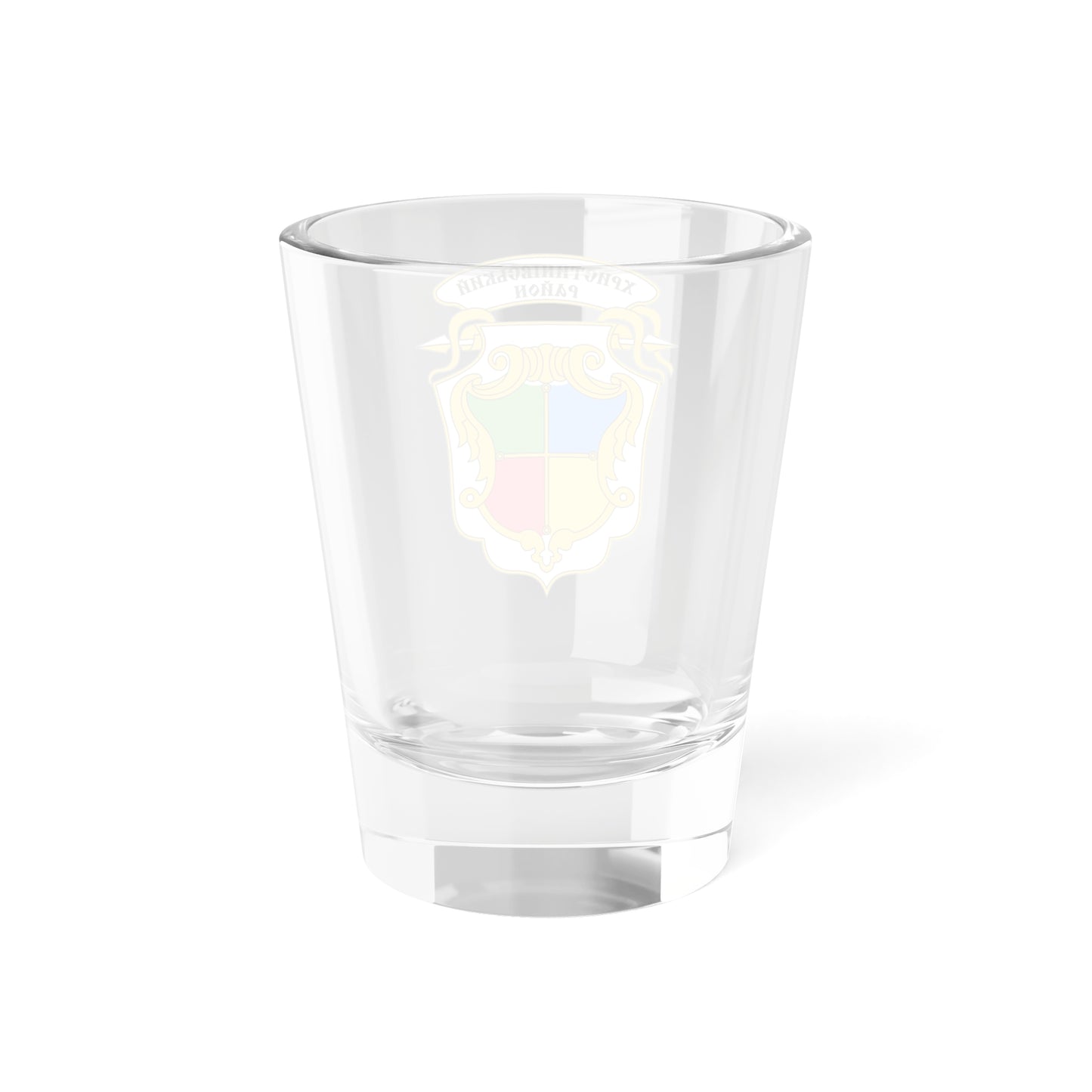 Coat of Arms of Khrystynivka raion (Ukraine) (Coat of Arms) Shot Glass 1.5oz