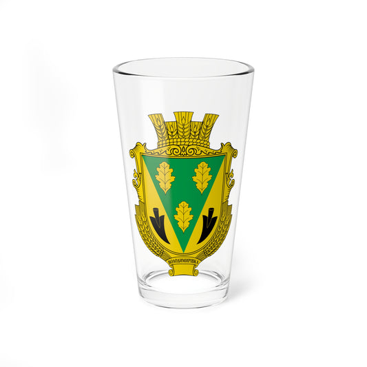 Coat of arms of Volodymyrivka Vinnytsia Raion (Ukraine) (Coat of Arms) Pint Glass 16oz