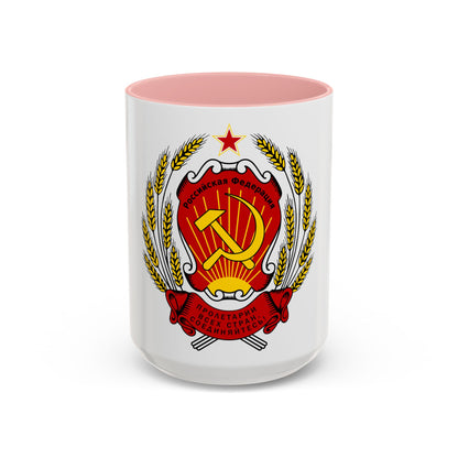 Coat of arms of the Russian Federation (1992-1993) - Accent Coffee Mug