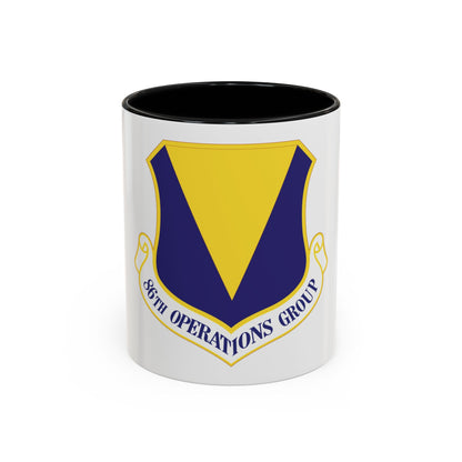 86th Operations Group (U.S. Air Force) Accent Coffee Mug