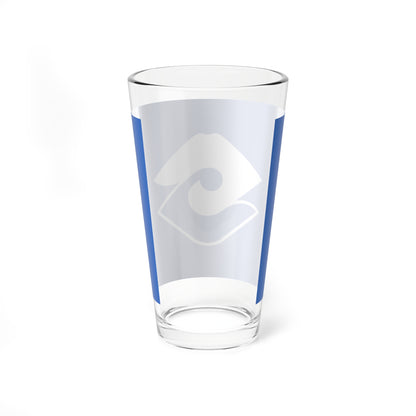 Flag of Shizuoka Shizuoka (Japan) Pint Glass 16oz